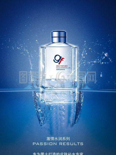 專業(yè)護(hù)膚新產(chǎn)品廣告圖片代理，助您搶占市場先機(jī)