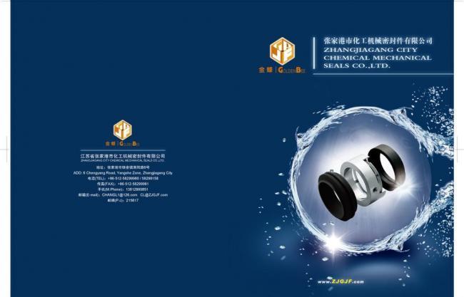 代理代辦服務 為您的生活與事業減負增能